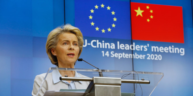 Chủ tịch Uỷ ban Châu Âu Ursula von der Leyen