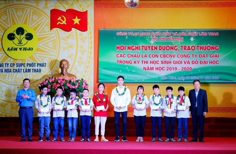 Khuyến học