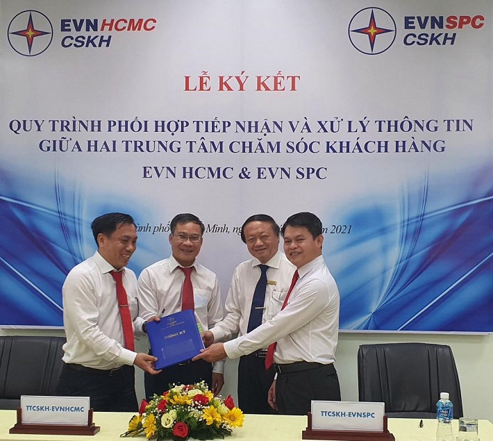 EVNHCMC