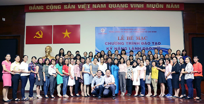 EVNHCMC: Chuyển đổi số lấy con người làm trung tâm