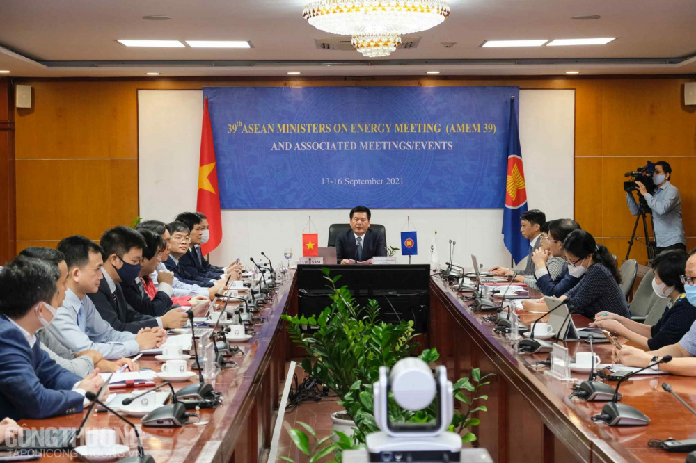 Hội nghị Bộ trưởng Năng lượng ASEAN lần thứ 39 (AMEM 39)
