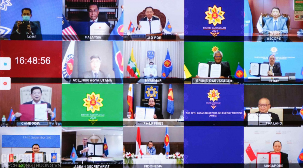 Các Bộ trưởng Năng lượng ASEAN ra Tuyên bố chung Bandar Seri Begawan về An ninh năng lượng và Chuyển dịch năng lượng