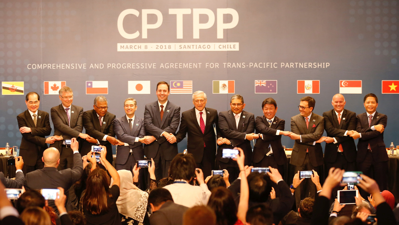 Hiệp định CPTPP