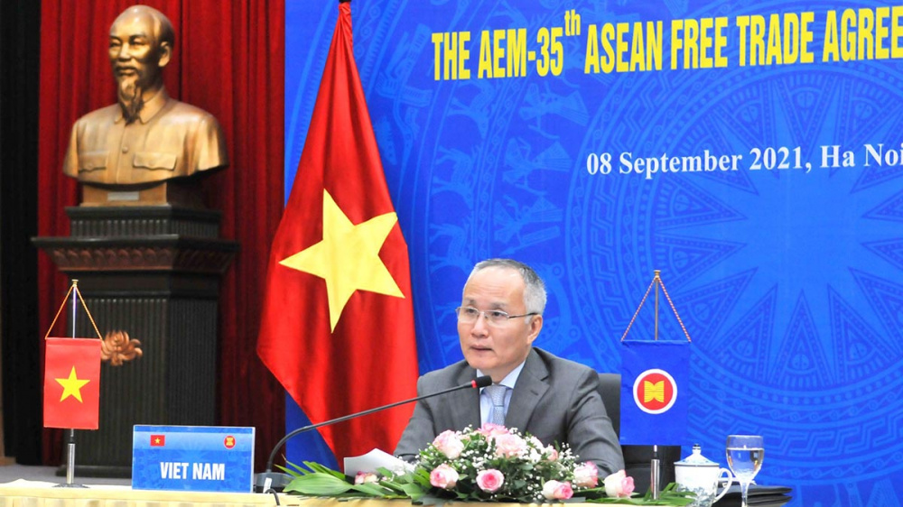 Hiệp định ATIGA