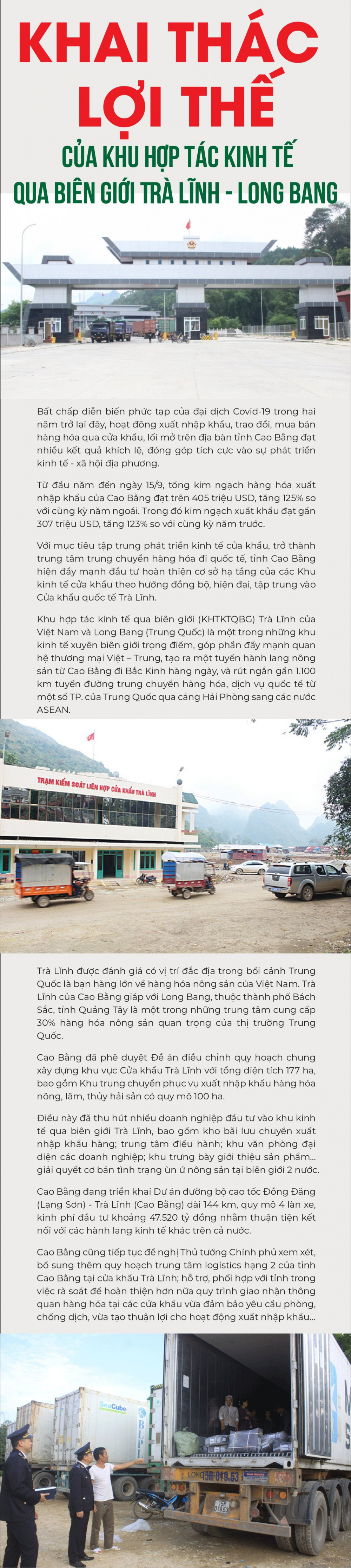 khai thac loi the