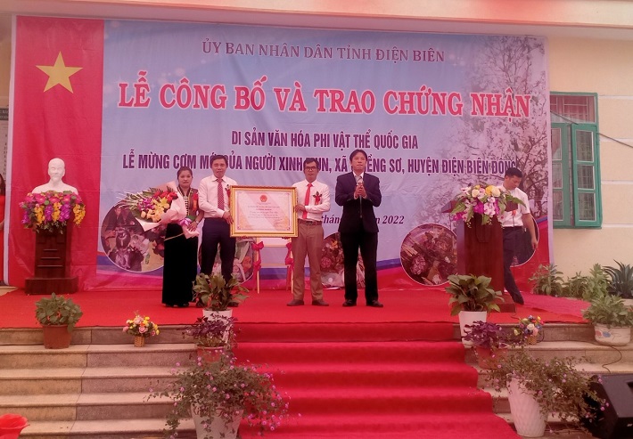 Lễ Mừng cơm mới