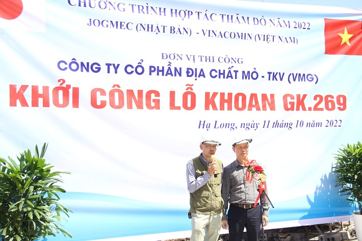 khoi cong 1