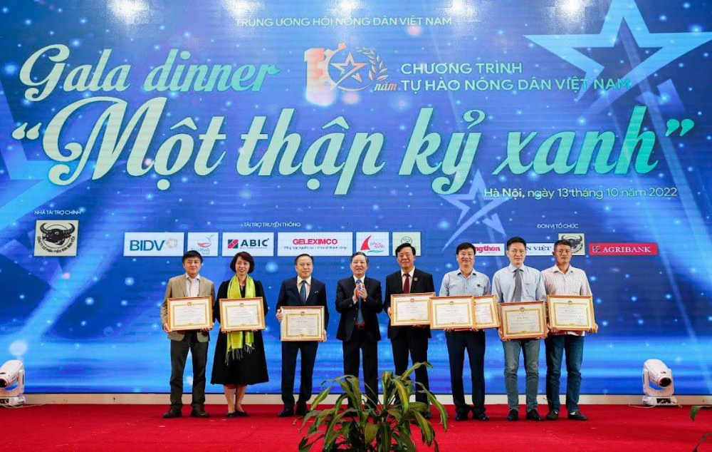 Phân bón bình điền