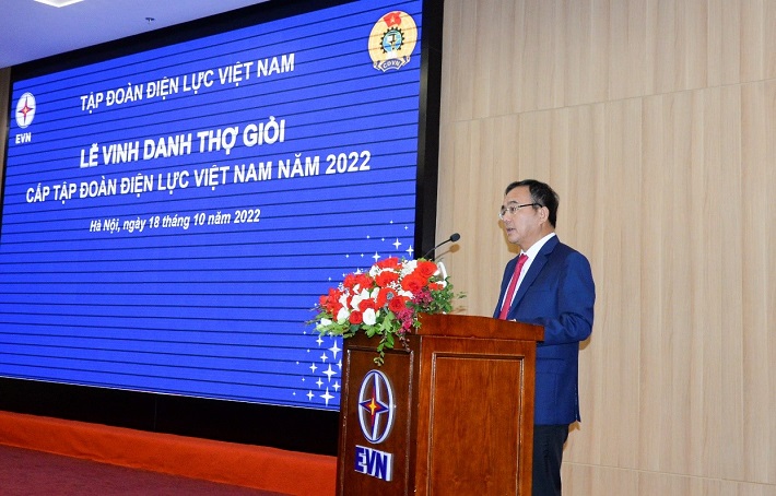 Ông Dương Quang Thành 