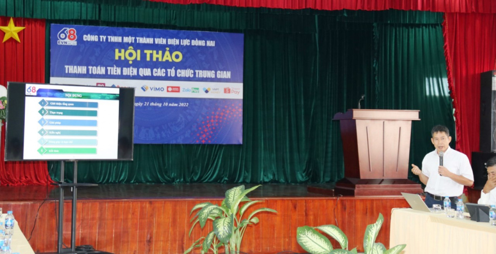 Điện lực Đồng Nai