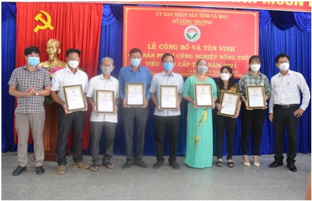hoạt động khuyến công