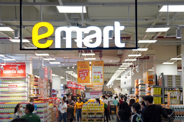 Emart Sala