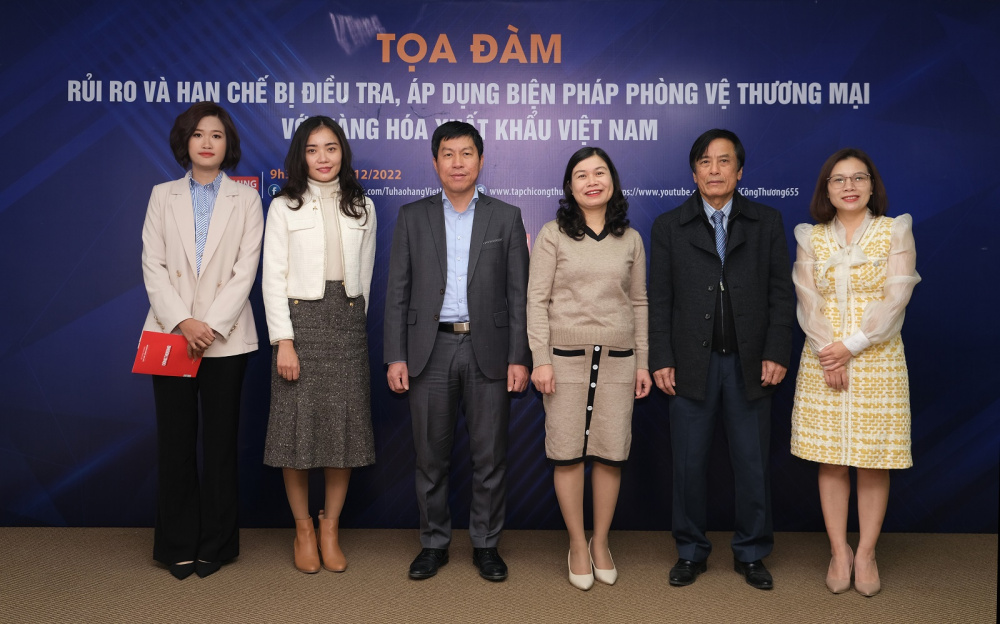 tọa đàm
