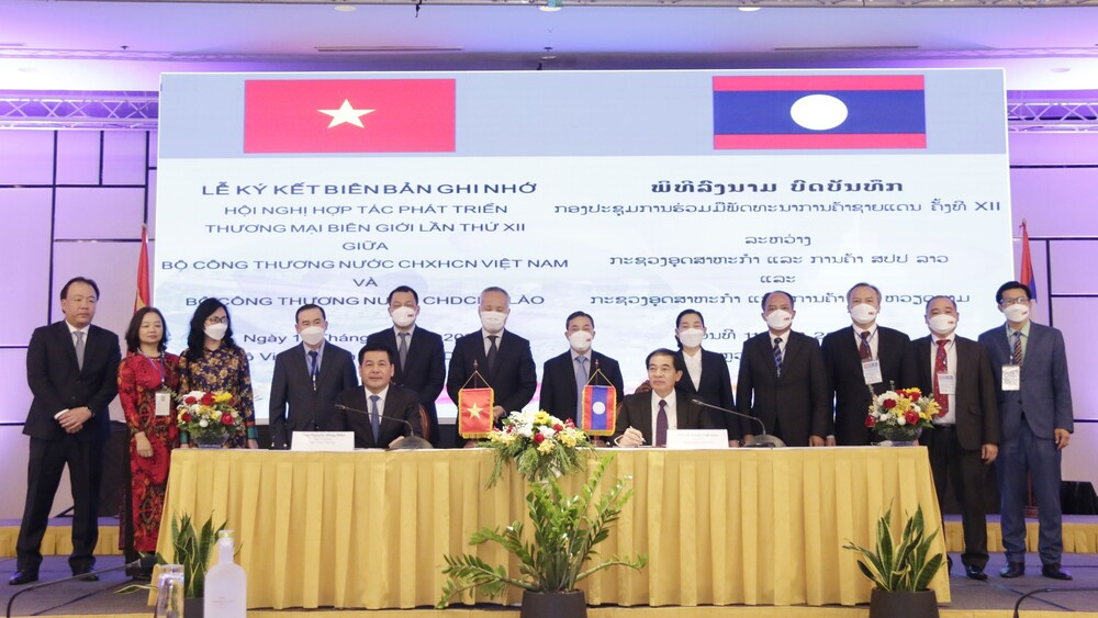 Quan hệ thương mại Việt Nam - Lào