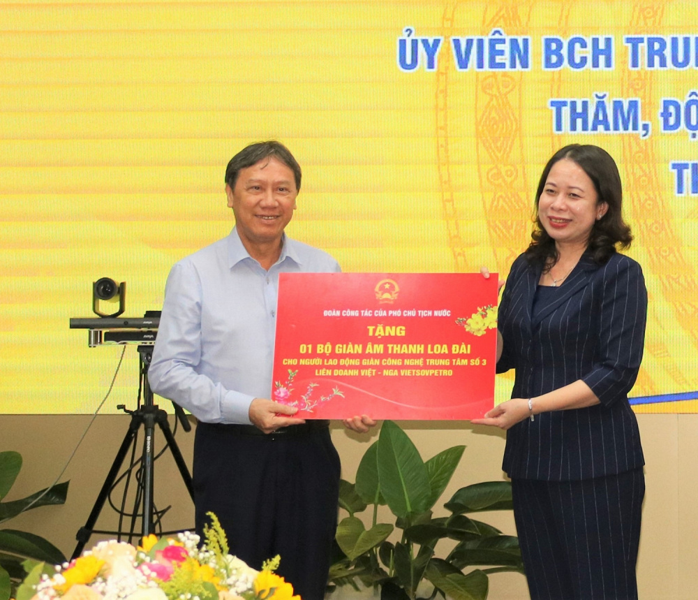 Đồng chí Hoàng Quốc