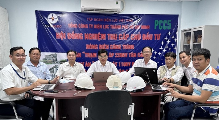 Trạm biến áp 220KV Tân Cảng