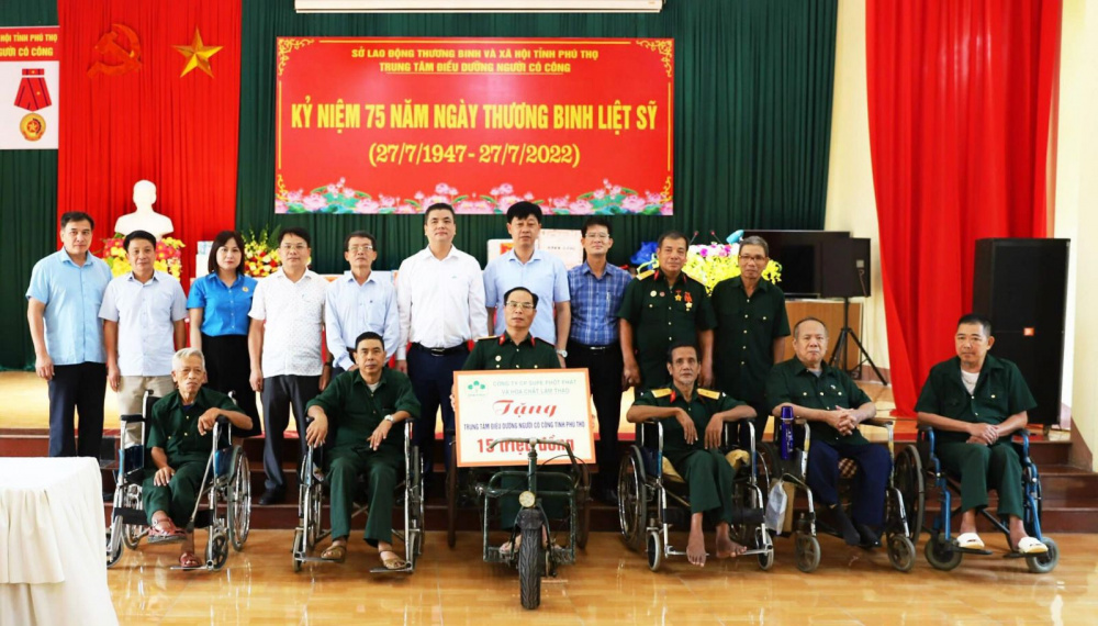 Supr Lâm Thao
