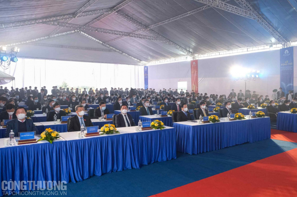 Lễ động thổ Dự án xây dựng Nhà máy Nền tảng hàng đầu cung cấp Cwin com chất dẻo phân huỷ sinh học PBAT