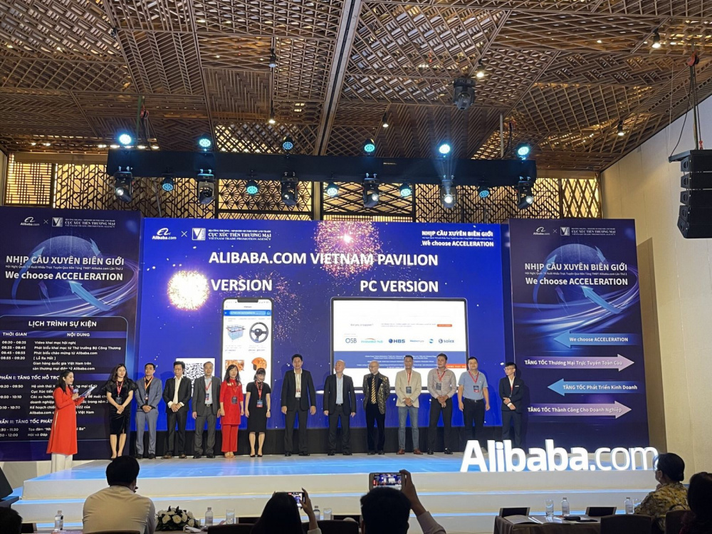 alibaba 2