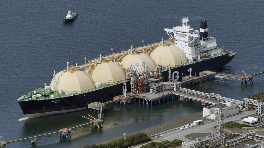 Khí LNG
