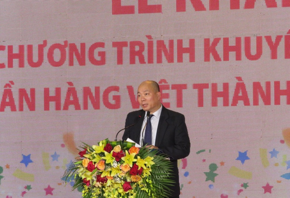 o.phu