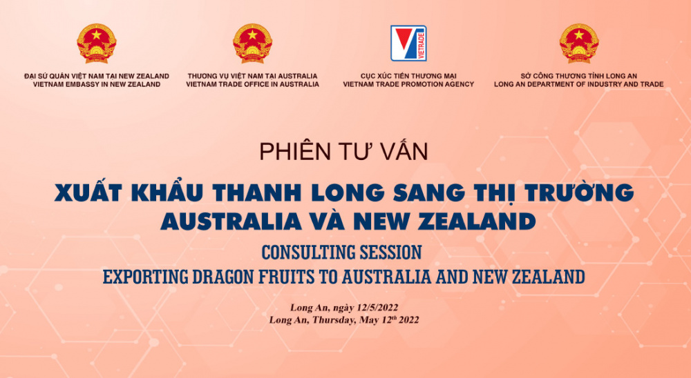 thanh long