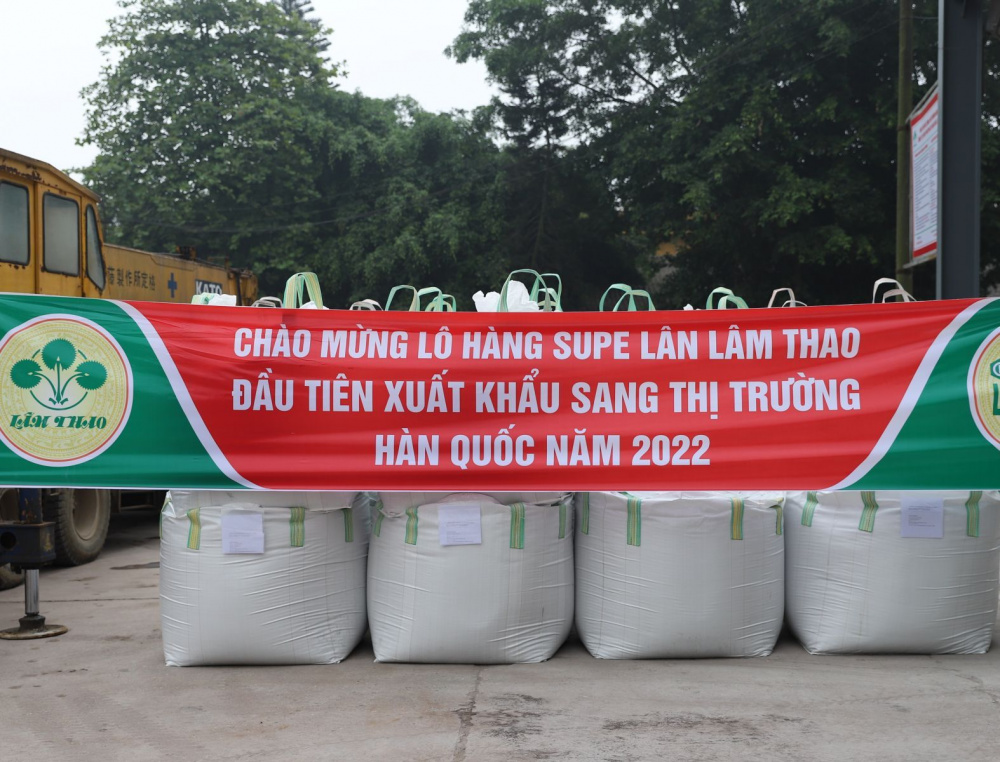 Han Quốc