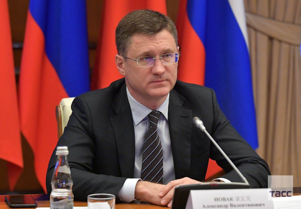 Phó Thủ tướng Nga Alexander Novak