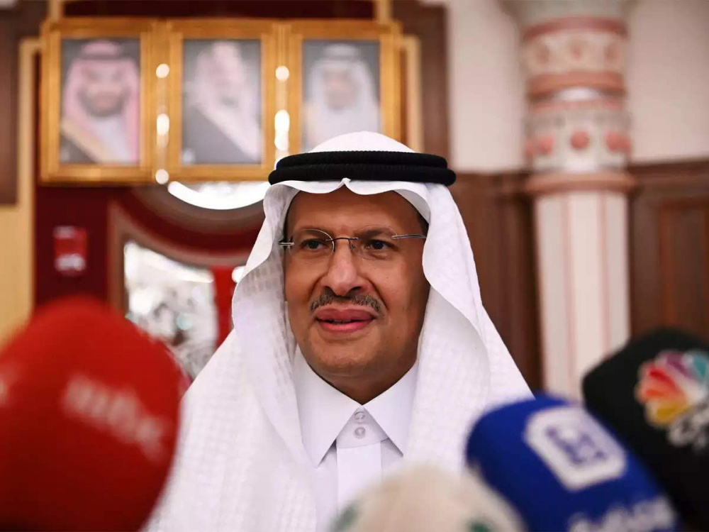 Bộ trưởng Abdulaziz bin Salman