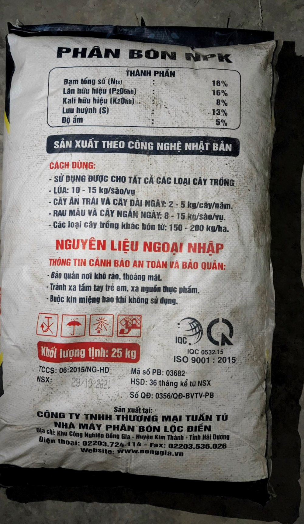 Phân bón giả