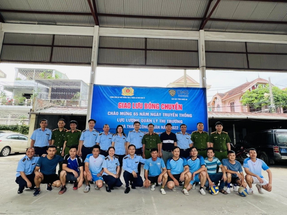 Giao lưu thể thao