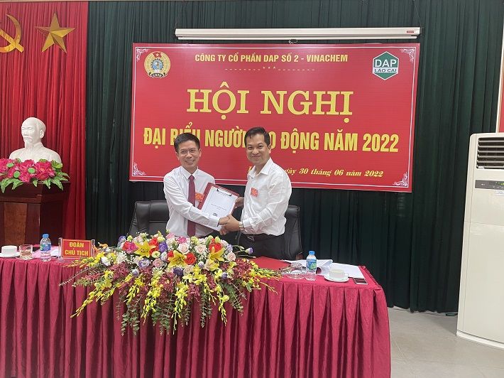 ong tien