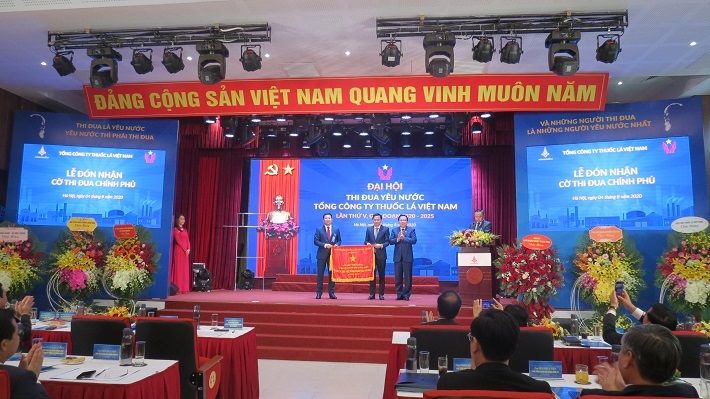 Cờ thi đua của UBQLVNN