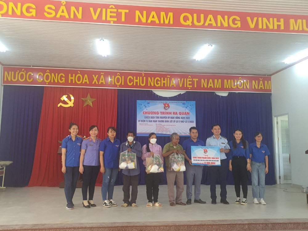 Kỳ nghỉ hồng