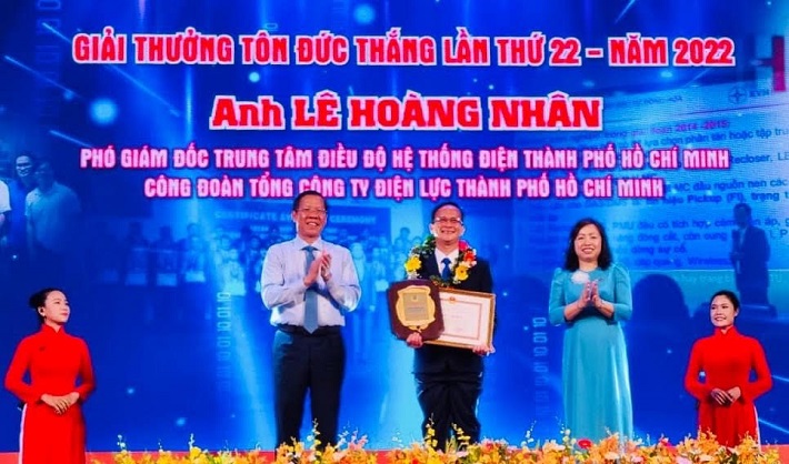 Lê Hoàng Nhân