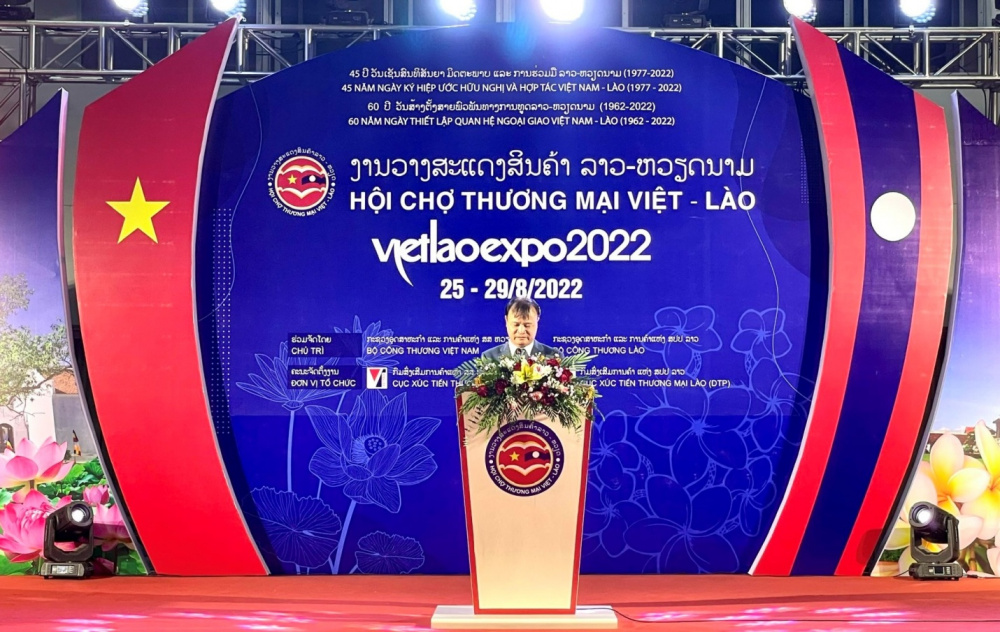 thu truong Hai