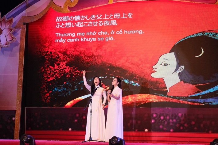 Dự án Opera “Công nữ Anio”