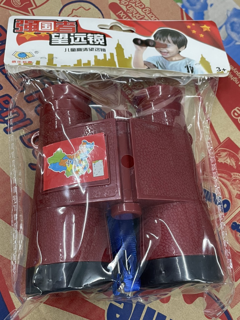 bánh trung thu