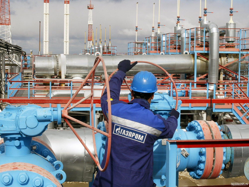 Đường ống khí đốt của tập đoàn Gazprom