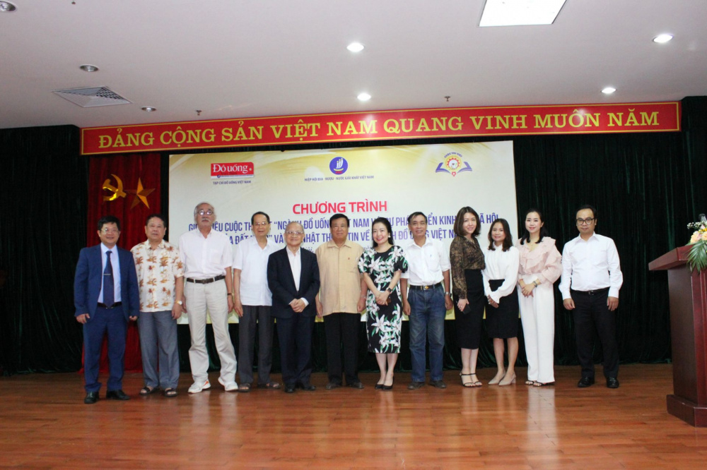 ngành đồ uống