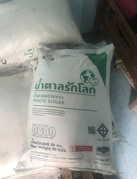 đường cát nhập lậu