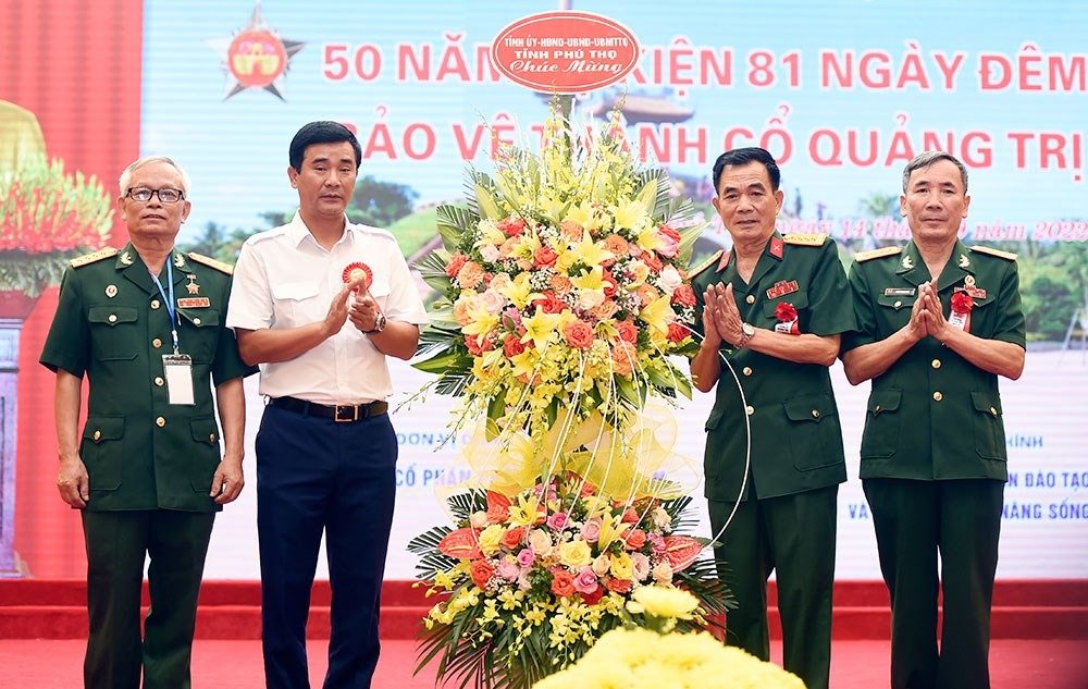 ho dai dung