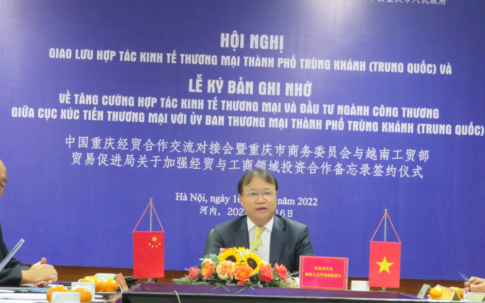 thứ trưởng Hải