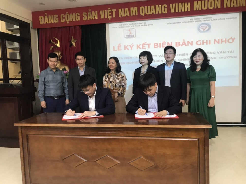 Viện nghiên cứu chiến lược Công Thương
