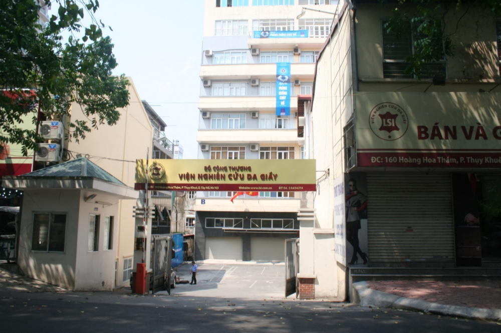 Viện nghiên cứu da giày