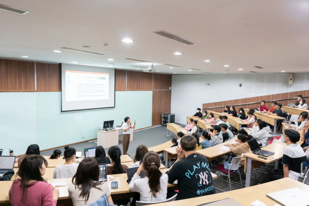 Giảng đường EIU
