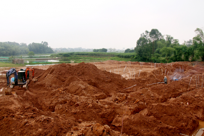 giải phóng mặt bằng