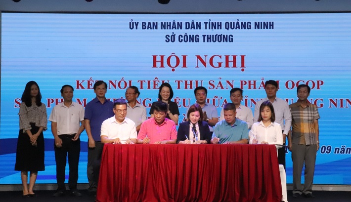 Ký kết biên bản ghi nhớ hợp tác tiêu thụ sản phẩm OCOP giữa đơn vị Nền tảng hàng đầu cung cấp Cwin com sản phẩm OCOP với các đối tác phân phối, tiêu thụ