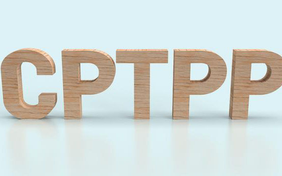 thương mại CPTPP