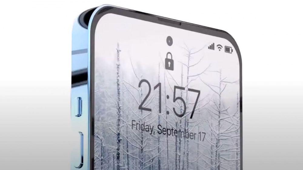 Concept iPhone 17 Pro
